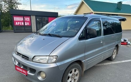 Hyundai Starex I рестайлинг, 1999 год, 414 999 рублей, 19 фотография