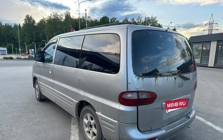Hyundai Starex I рестайлинг, 1999 год, 414 999 рублей, 25 фотография