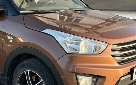 Hyundai Creta I рестайлинг, 2017 год, 1 580 000 рублей, 3 фотография