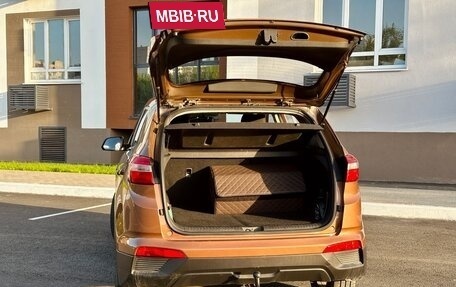 Hyundai Creta I рестайлинг, 2017 год, 1 580 000 рублей, 5 фотография