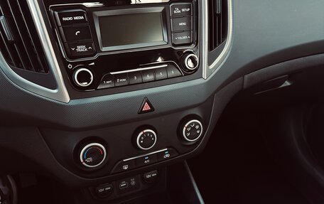 Hyundai Creta I рестайлинг, 2017 год, 1 580 000 рублей, 9 фотография