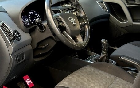 Hyundai Creta I рестайлинг, 2017 год, 1 580 000 рублей, 13 фотография