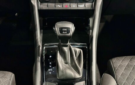 Skoda Kodiaq I, 2021 год, 2 817 000 рублей, 21 фотография