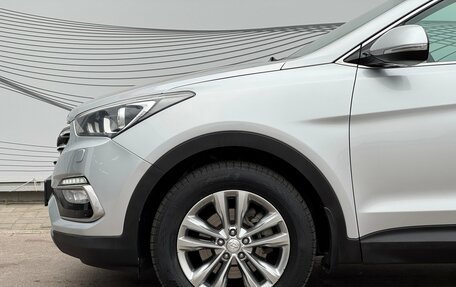 Hyundai Santa Fe III рестайлинг, 2016 год, 1 900 000 рублей, 3 фотография