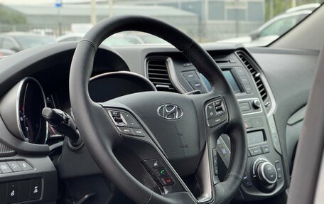 Hyundai Santa Fe III рестайлинг, 2016 год, 1 900 000 рублей, 10 фотография