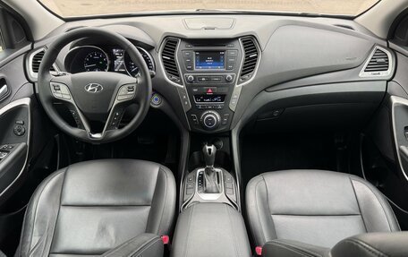 Hyundai Santa Fe III рестайлинг, 2016 год, 1 900 000 рублей, 12 фотография