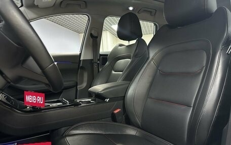 Chery Tiggo 7 Pro, 2022 год, 1 550 000 рублей, 10 фотография