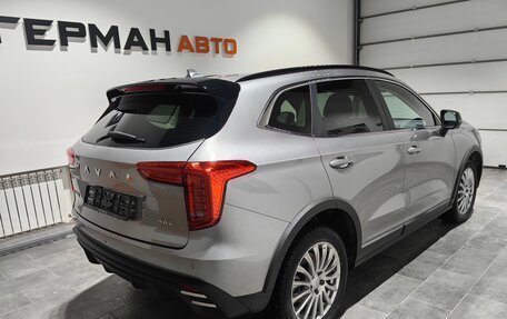 Haval Jolion, 2026 год, 2 499 000 рублей, 5 фотография