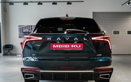 Haval F7, 2026 год, 3 799 000 рублей, 7 фотография