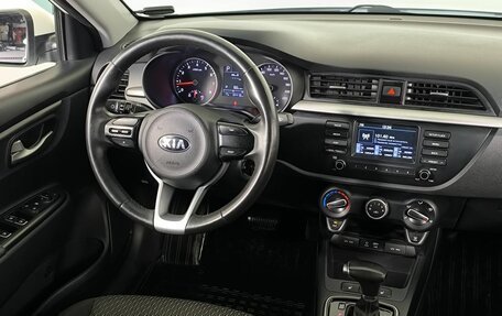 KIA Rio IV, 2018 год, 1 290 000 рублей, 11 фотография