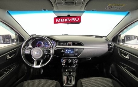 KIA Rio IV, 2018 год, 1 290 000 рублей, 10 фотография