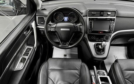 Haval H6, 2019 год, 1 645 000 рублей, 11 фотография