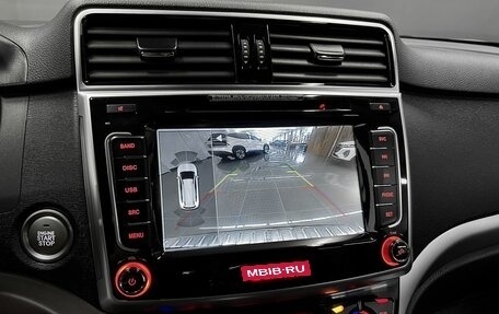 Haval H6, 2019 год, 1 645 000 рублей, 15 фотография