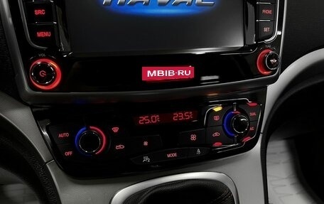Haval H6, 2019 год, 1 645 000 рублей, 16 фотография