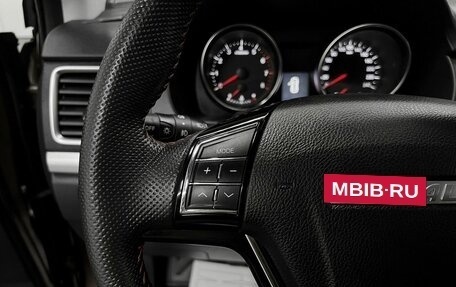 Haval H6, 2019 год, 1 645 000 рублей, 17 фотография