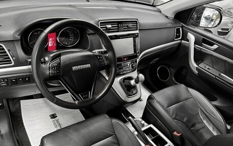 Haval H6, 2019 год, 1 645 000 рублей, 8 фотография