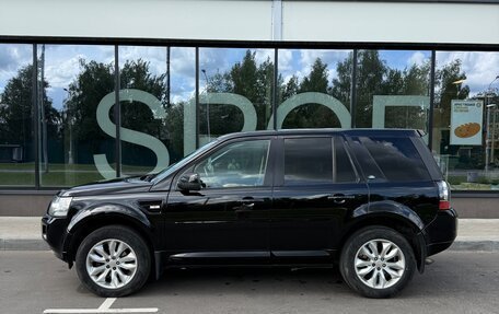 Land Rover Freelander II рестайлинг 2, 2014 год, 2 100 000 рублей, 1 фотография
