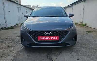 Hyundai Solaris II рестайлинг, 2021 год, 1 485 000 рублей, 1 фотография