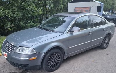 Volkswagen Passat B5+ рестайлинг, 2004 год, 295 000 рублей, 1 фотография