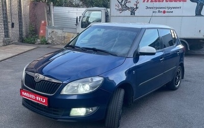 Skoda Fabia II, 2010 год, 580 000 рублей, 1 фотография