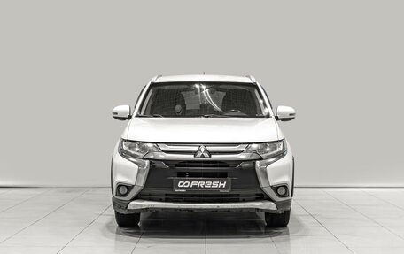 Mitsubishi Outlander III рестайлинг 3, 2015 год, 1 250 000 рублей, 5 фотография