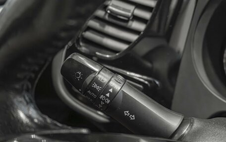 Mitsubishi Outlander III рестайлинг 3, 2015 год, 1 250 000 рублей, 10 фотография