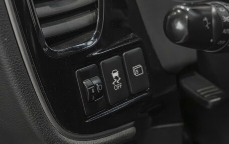 Mitsubishi Outlander III рестайлинг 3, 2015 год, 1 250 000 рублей, 21 фотография