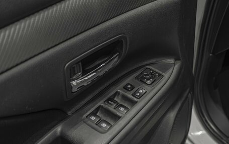 Mitsubishi Outlander III рестайлинг 3, 2015 год, 1 250 000 рублей, 20 фотография