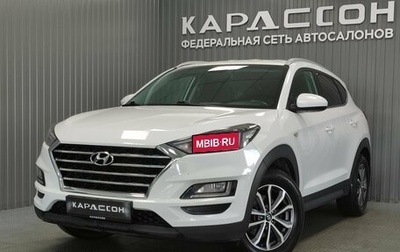 Hyundai Tucson III, 2019 год, 2 580 000 рублей, 1 фотография