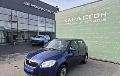 Skoda Fabia II, 2009 год, 449 000 рублей, 1 фотография