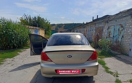KIA Spectra II (LD), 2007 год, 260 000 рублей, 4 фотография
