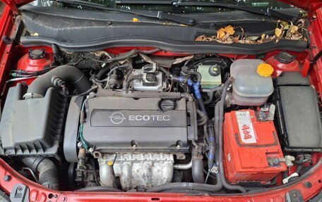 Opel Astra H, 2008 год, 250 000 рублей, 22 фотография