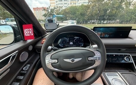 Genesis GV80 I, 2021 год, 7 200 000 рублей, 23 фотография