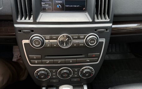 Land Rover Freelander II рестайлинг 2, 2014 год, 2 100 000 рублей, 13 фотография