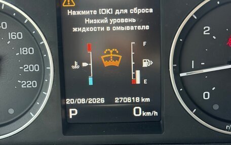 Land Rover Freelander II рестайлинг 2, 2014 год, 2 100 000 рублей, 7 фотография