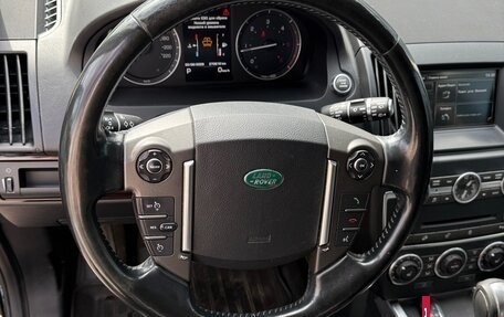 Land Rover Freelander II рестайлинг 2, 2014 год, 2 100 000 рублей, 8 фотография