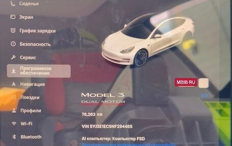 Tesla Model 3 I, 2022 год, 4 100 000 рублей, 3 фотография