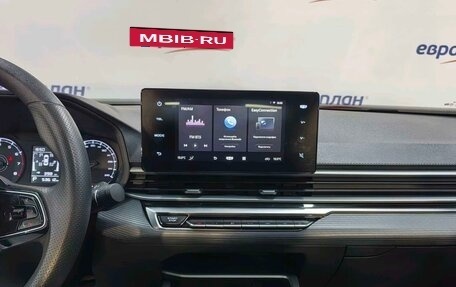 Geely Emgrand, 2024 год, 1 480 000 рублей, 2 фотография