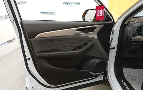 Haval F7 I, 2024 год, 1 689 490 рублей, 9 фотография