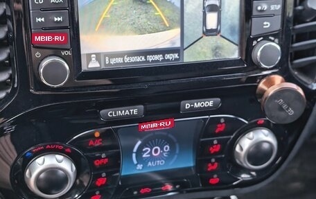 Nissan Juke II, 2014 год, 1 497 000 рублей, 25 фотография