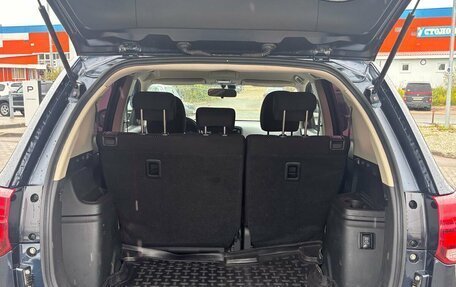 Mitsubishi Outlander III рестайлинг 3, 2018 год, 1 850 000 рублей, 7 фотография