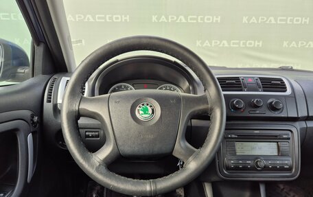 Skoda Fabia II, 2009 год, 449 000 рублей, 5 фотография