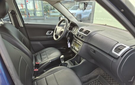 Skoda Fabia II, 2009 год, 449 000 рублей, 7 фотография