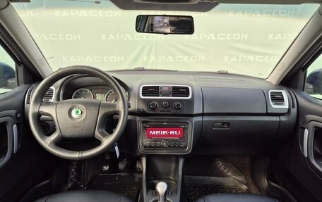 Skoda Fabia II, 2009 год, 449 000 рублей, 6 фотография