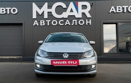 Volkswagen Polo VI (EU Market), 2016 год, 870 000 рублей, 2 фотография