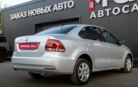 Volkswagen Polo VI (EU Market), 2016 год, 870 000 рублей, 8 фотография