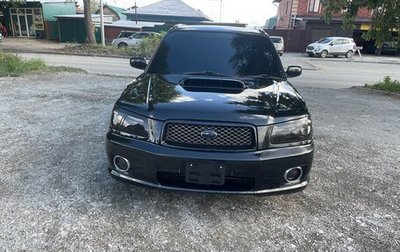 Subaru Forester, 2003 год, 1 050 000 рублей, 1 фотография
