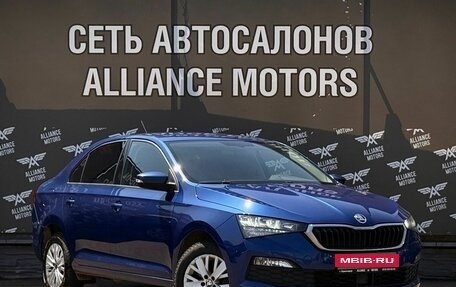Skoda Rapid II, 2021 год, 1 499 000 рублей, 1 фотография