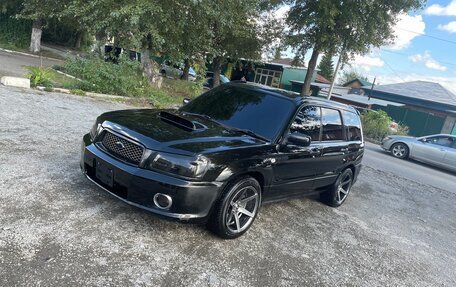 Subaru Forester, 2003 год, 1 050 000 рублей, 6 фотография