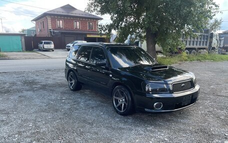 Subaru Forester, 2003 год, 1 050 000 рублей, 7 фотография